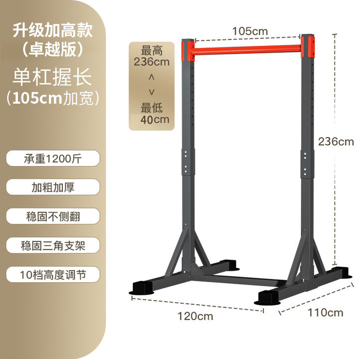 Steel Freestanding Power Tower - đánh giá và giá Outdoor Power Bar