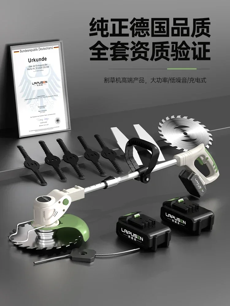 Electric lawn mower rechargeab - đánh giá và giá Lawn Mower Battery