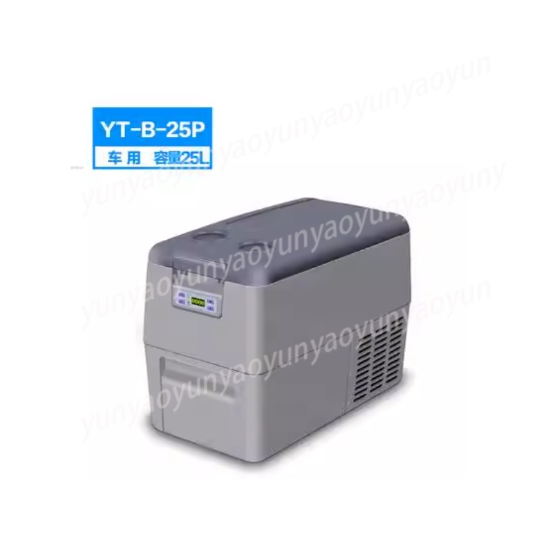 12V 24V Small Car Refrigerator - đánh giá và giá Outdoor Power Tool Storage