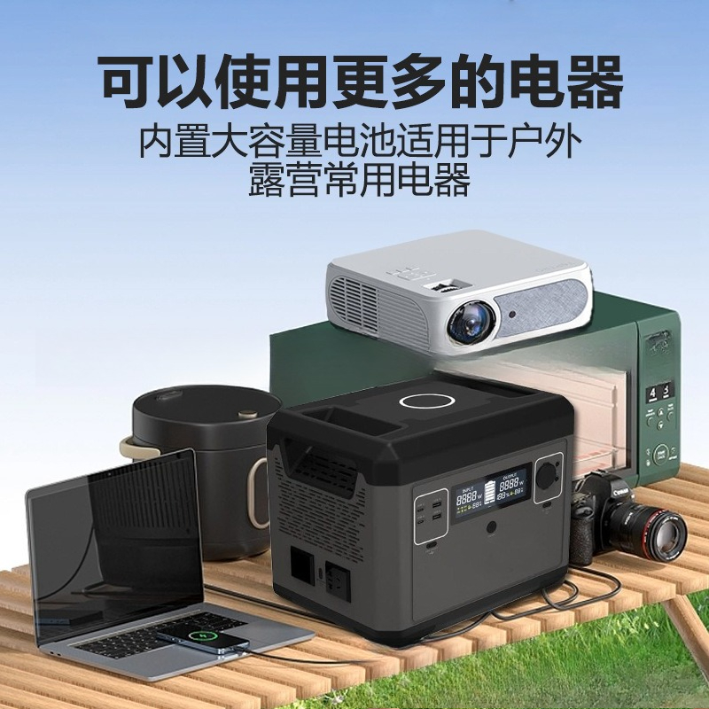 2000W large-capacity outdoor p - đánh giá và giá Outdoor Power Tool Storage