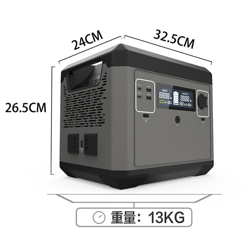 2000W large-capacity outdoor p - đánh giá và giá Outdoor Power Tool Storage