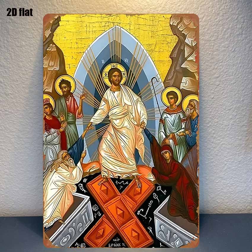 2D Vintage Metal Sign Easter A - đánh giá và giá Outdoor Power Bar