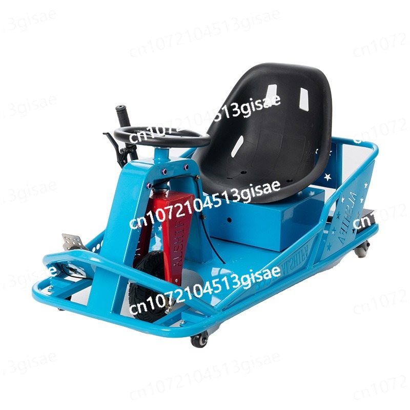 Electric Drift Kart | 2026 New - đánh giá và giá Outdoor Power New Roads