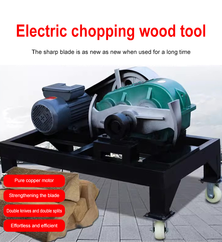 Electric Wood Firewood Process - đánh giá và giá Log Splitter Electric