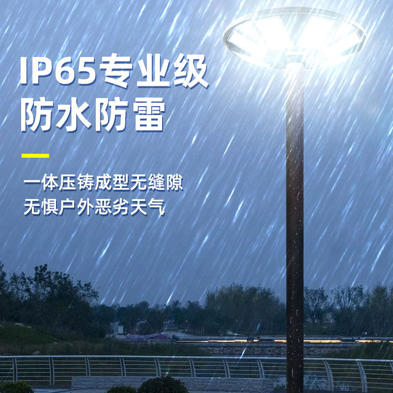 Solar outdoor light Garden lig - đánh giá và giá Outdoor Power New Roads