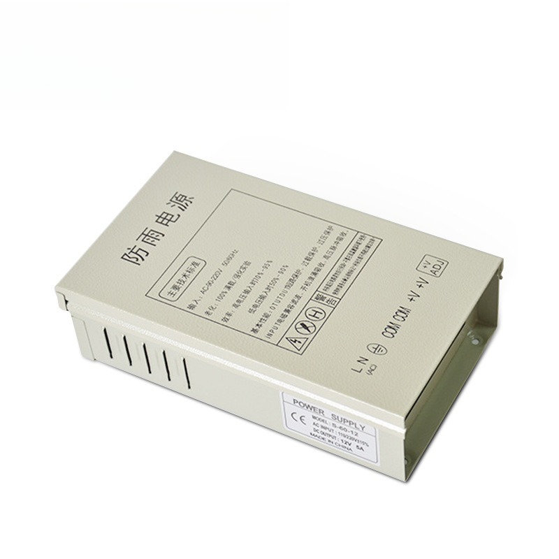 12V5A rainproof switching powe - đánh giá và giá Outdoor Power Supply
