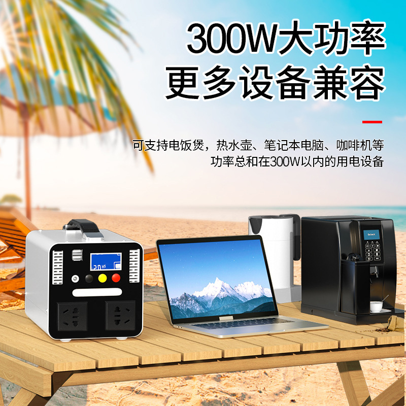 New 300W/500w Outdoor Mobile E - đánh giá và giá Outdoor Power New Market