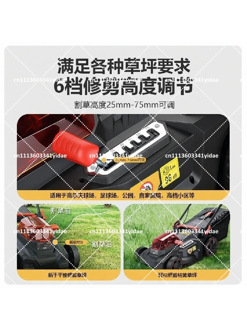 Wireless Brushless Electric La - đánh giá và giá Lawn Mower Battery